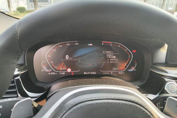 Used BMW 6 Series GT 2021 630i M Sport Package