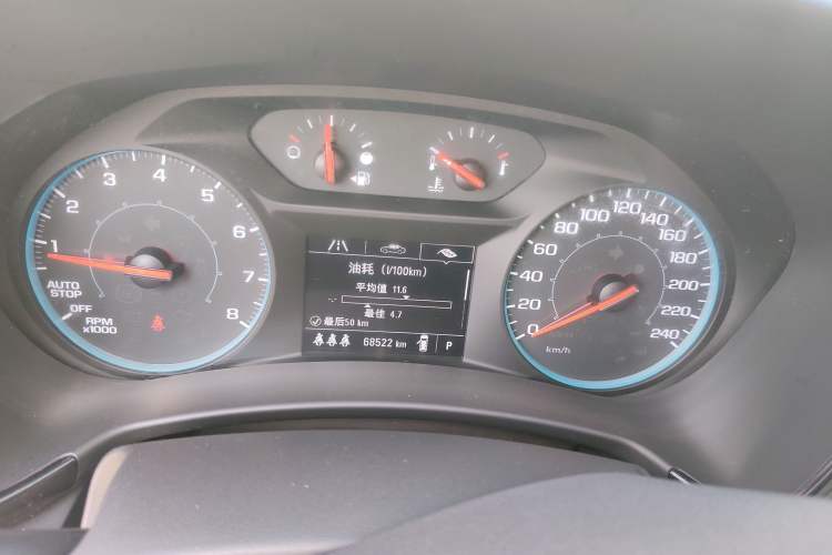 Used Chevrolet Equinox 2021 535T Chijie Edition