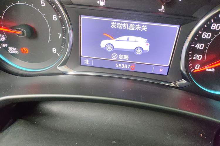 Used Chevrolet Equinox 2019 Redline 550T Automatic All-Wheel-Drive RS Model China VI Standard
