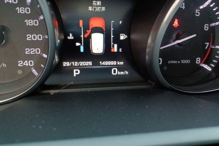 Used Land Rover Range Sport 2014 3.0 SC V6 HSE Odometer Close Up