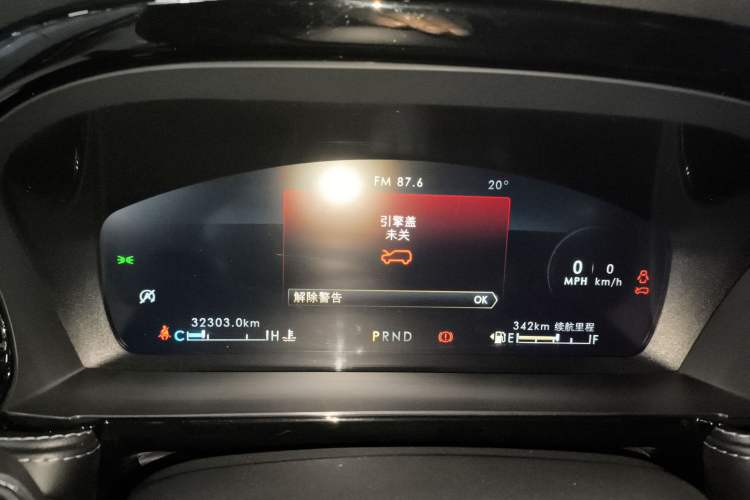 Used Lincoln Corsair 2022 2.0T Two-Wheel Drive Deluxe Edition Instrument Cluster