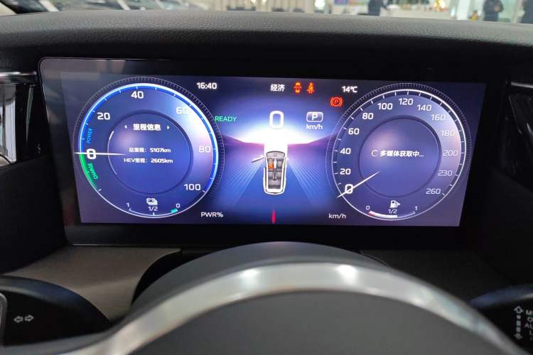 Used Hongqi HS7 PHEV 2024 2.0T PHEV Four-Wheel Drive Flagship Edition 6 Seats
