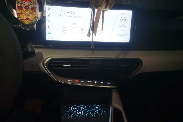 Used Geometry A 2019 High-Performance Standard Range Power Edition