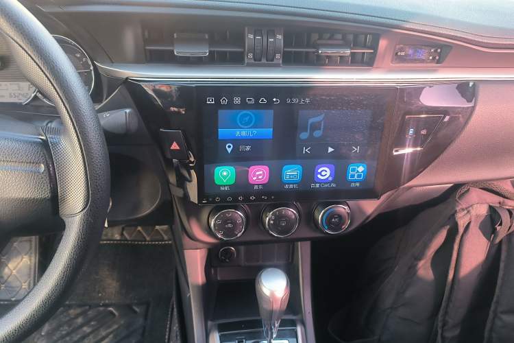 Used Toyota Levin 2017 1.2T G CVT Elite Edition
