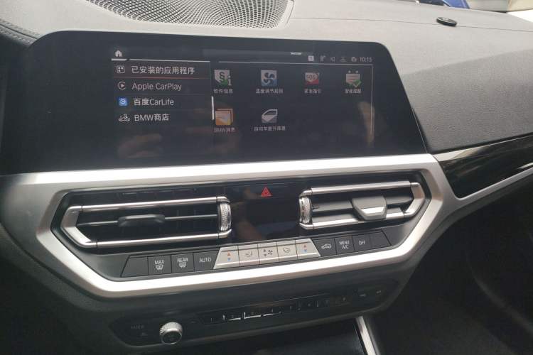 Used BMW 3 Series 2021 320Li M Sport Package