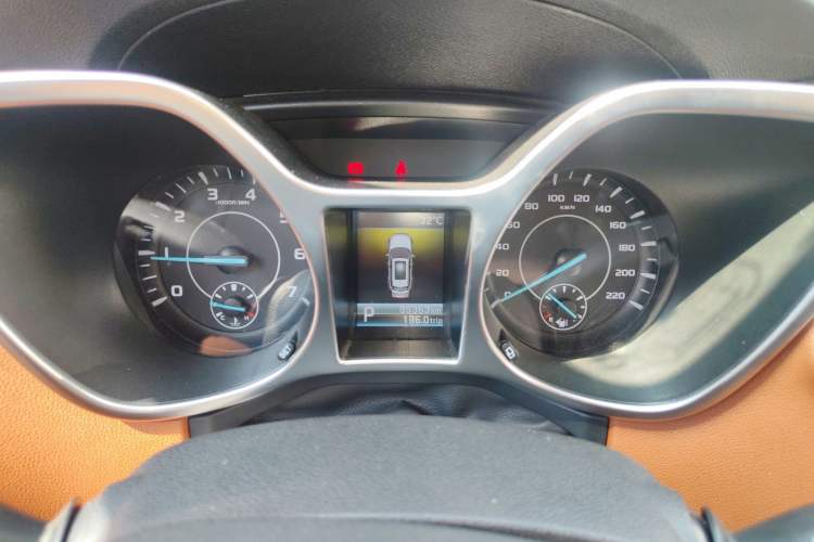 Used JMC Yusheng S330 2016 1.5L GTDi Automatic Two-Wheel Drive Prestige Edition