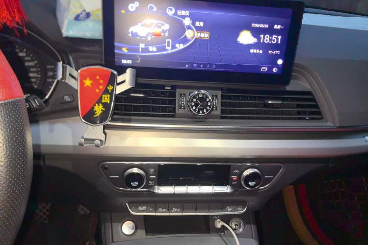 Used Audi Q5L 2020 Revised 40 TFSI Prestige Edition