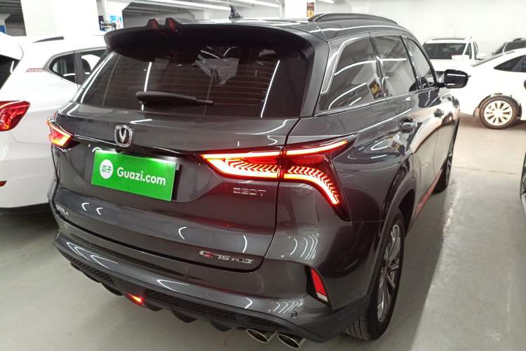 Used CHANGAN CS75 PLUS 2021 2.0T Automatic Pilot Version