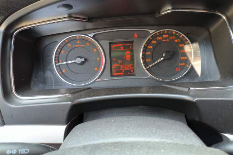 Used Geely Auto Vision 2017 1.5L Manual Happiness Edition