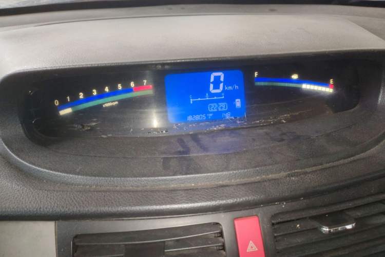 Used FORTHING Joyear 2012 XL 1.5L Manual Luxury Model