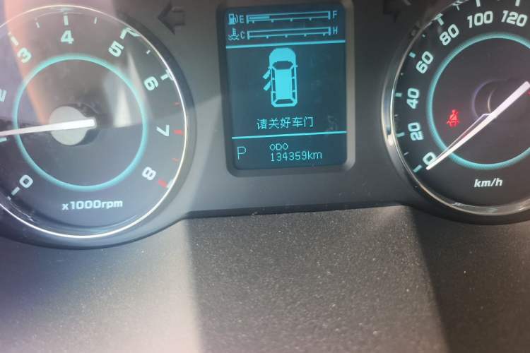 Used JAC Group Refine M5 2013 2.0T Gasoline Automatic Business Edition