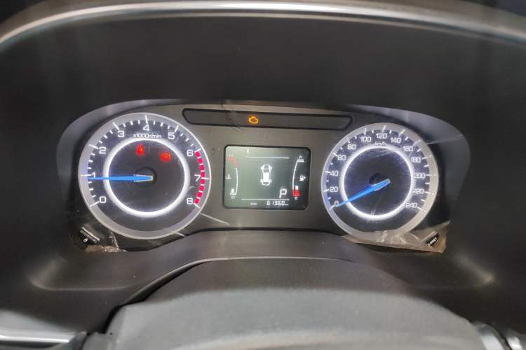 Used Sinotruk VGV U70 2020 1.5T Automatic Smart Luxury 7-Seater Instrument Cluster