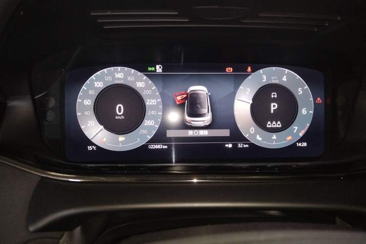 Used Land Rover Range Rover Evoque 2023 Aurora L 249 PS Collins Antique Bronze Special Edition
