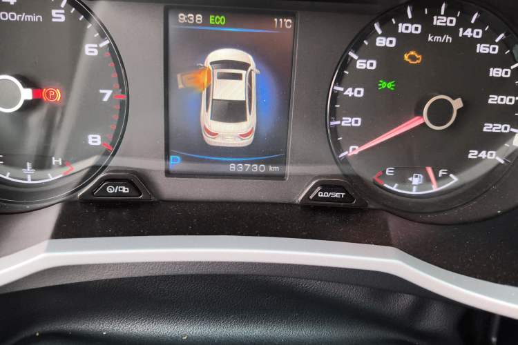 Used Geely Auto Emgrand GL 2018 1.8L DCT Elite Smart Connectivity Version