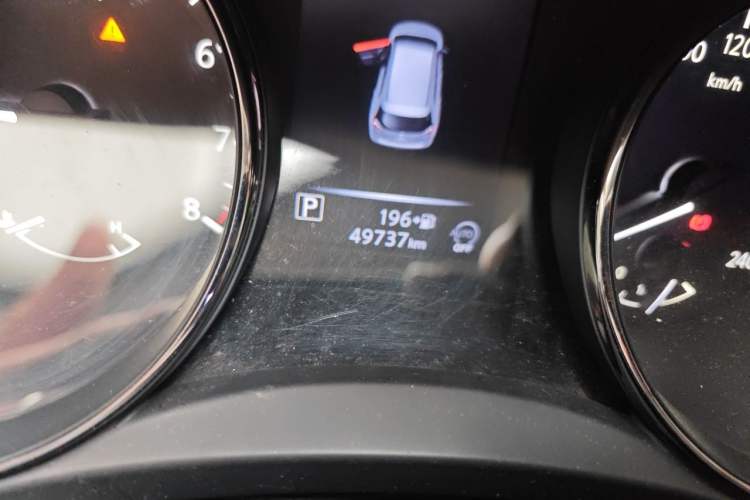 Used Nissan X-Trail 2019 2.0L CVT Smart Connect Comfort Edition 2WD