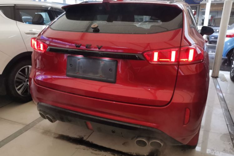 Used Wey VV7 2017 2.0T Flagship Model
