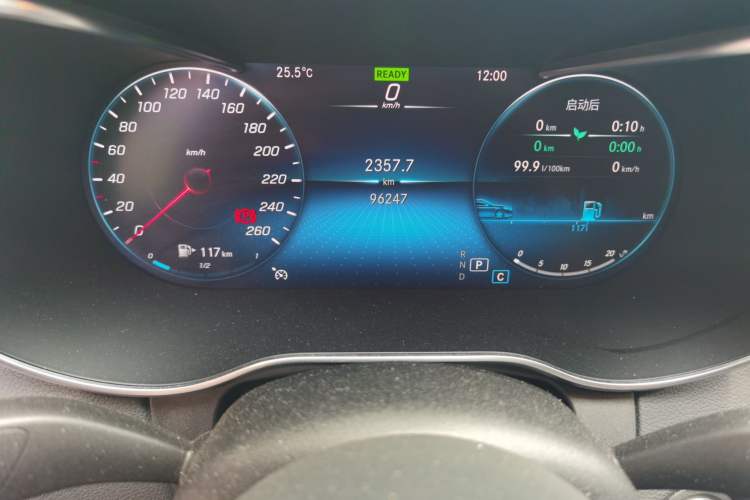 Used Mercedes-Benz C-Class 2021 C 260 L Sport Edition Instrument Cluster