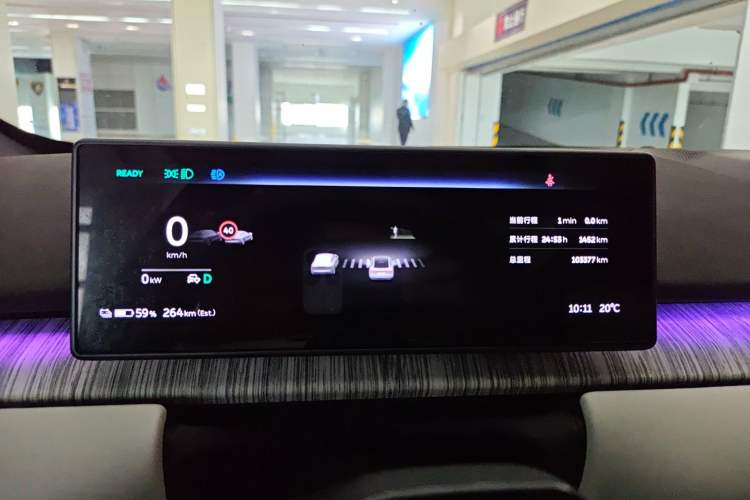 Used Nio ET7 2022 75 kWh