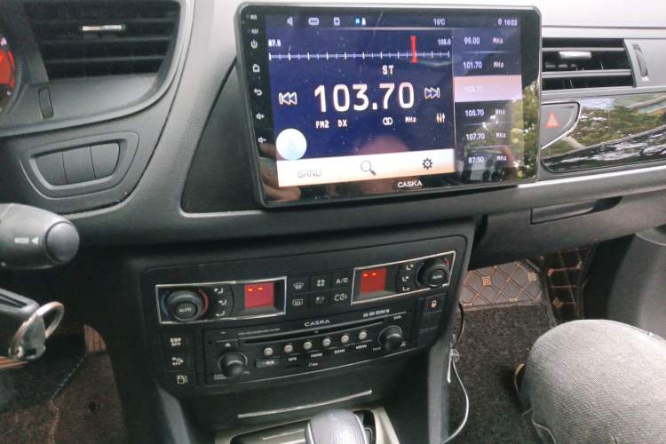 Used Citroen C5 2012 2.3L Automatic Zunyu Version