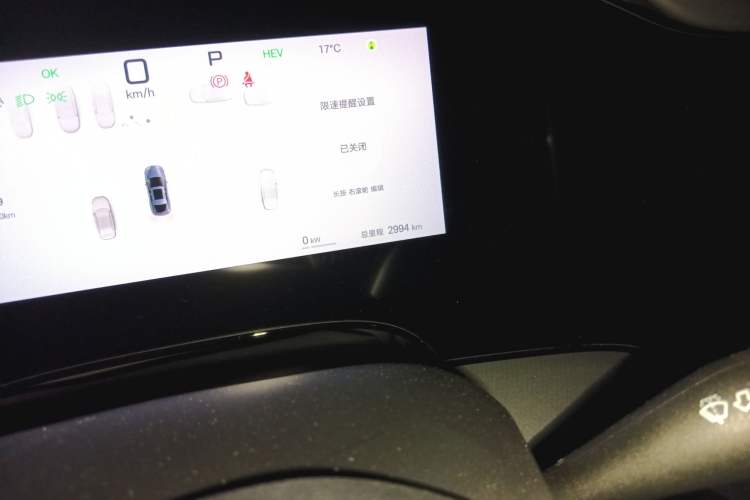 Used BYD Seal 07 DM-i 2025 Intelligent Driving Version DM-i 1.5L 125km Elite Edition Odometer Close Up