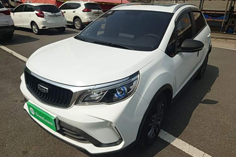 Used Geely Auto Vision X3 2021 PRO 1.5L CVT Deluxe Model
