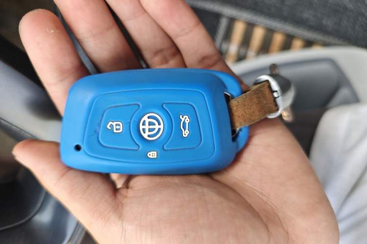 Used Brilliance H330 2013 1.5L Manual Luxury Model Vehicle Key