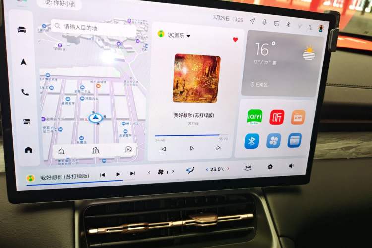 Used Wuling Xingguang S 2024 130 km Flagship Version
