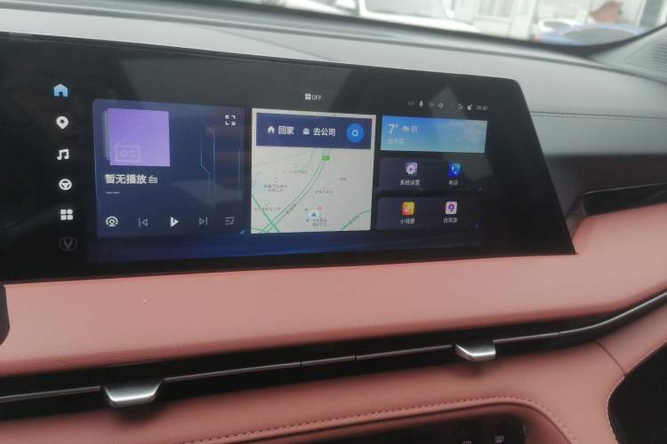 Used Changan CS75 PLUS 2024 3rd Generation Champion Edition 1.5T Intelligent Drive Dynamic Model
