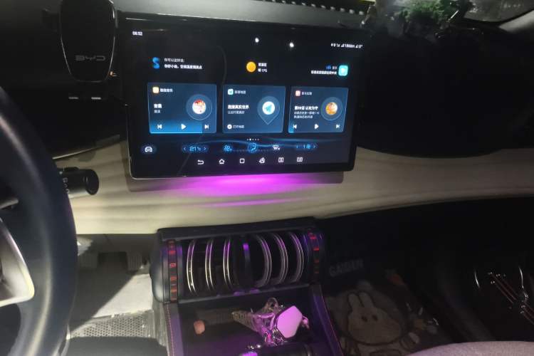 Used BYD Yuan PLUS 2022 510 km Flagship Version
