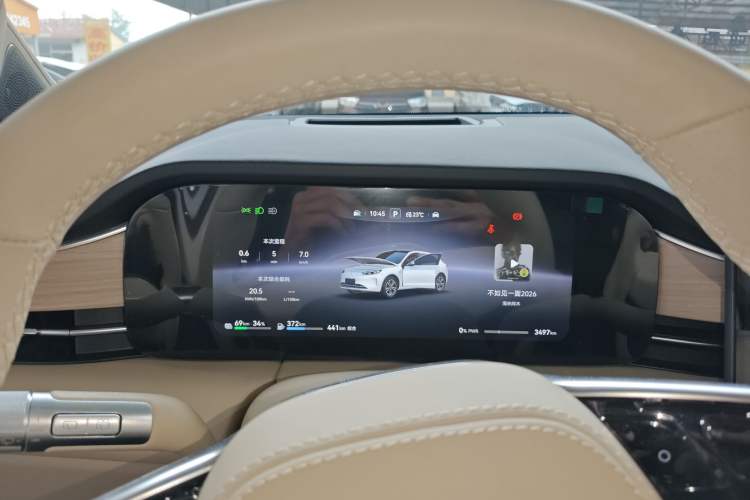 Used Hima AITO M5 2025 Extended-Range Ultra All-Wheel-Drive Version Instrument Cluster