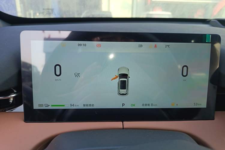 Used CHANGAN UNI-Z New Energy 2025 Model, Smart New Blue Whale 125km Battleship+ Version
