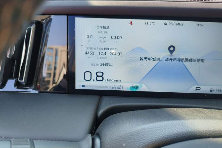 Used GAC Trumpchi M8 2024 Master Series 400T Ultimate Edition