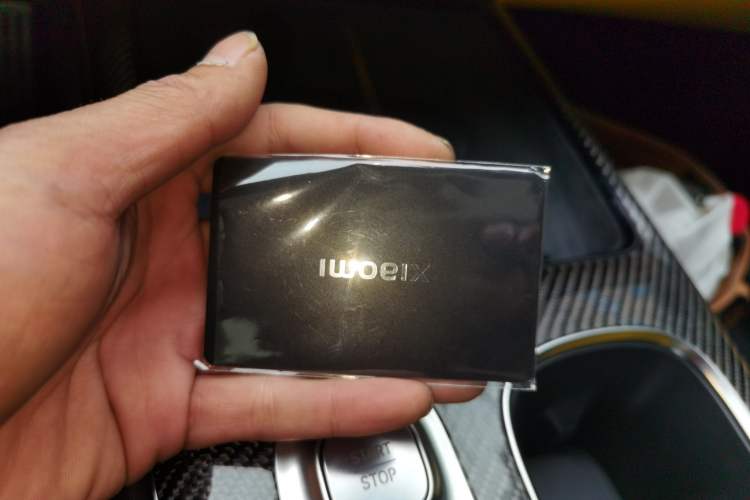 Used Xiaomi Auto SU7 Ultra 2025 Ultra Model Vehicle Key