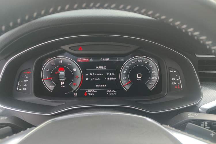 Used Audi A6L 2020 40 TFSI Luxury Dynamic Edition