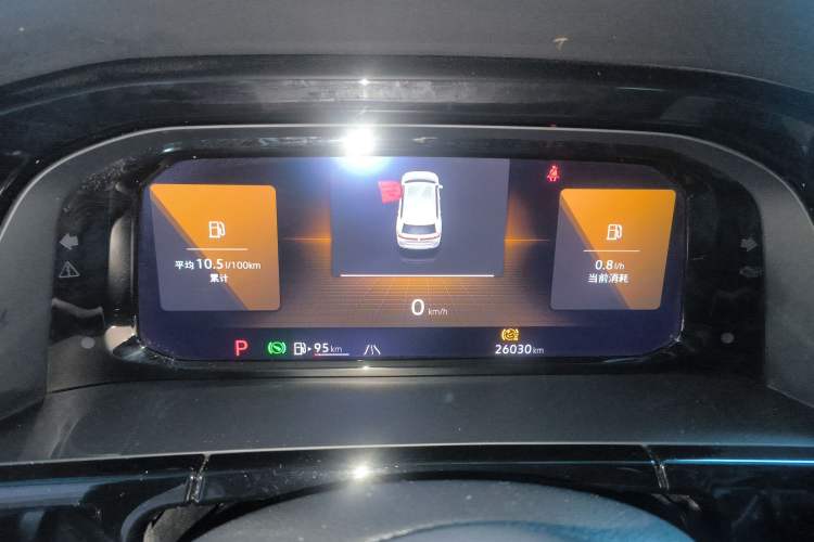 Used Volkswagen Teramont 2024 380TSI Four-Wheel Drive Prestige Luxury Edition Instrument Cluster