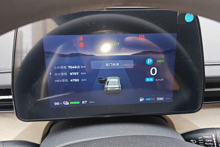 Used Wuling Xingguang 2023 70 Standard Edition