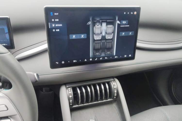 Used BYD Yuan PLUS 2025 Intelligent Driving Version 430 KM Beyond-Range Edition