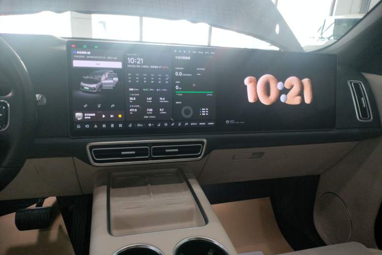 Used Li Auto L9 2024 Ultra Model