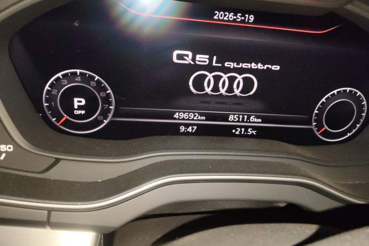 Used Audi Q5L 2018 40 TFSI Prestige Fashion Edition China VI
