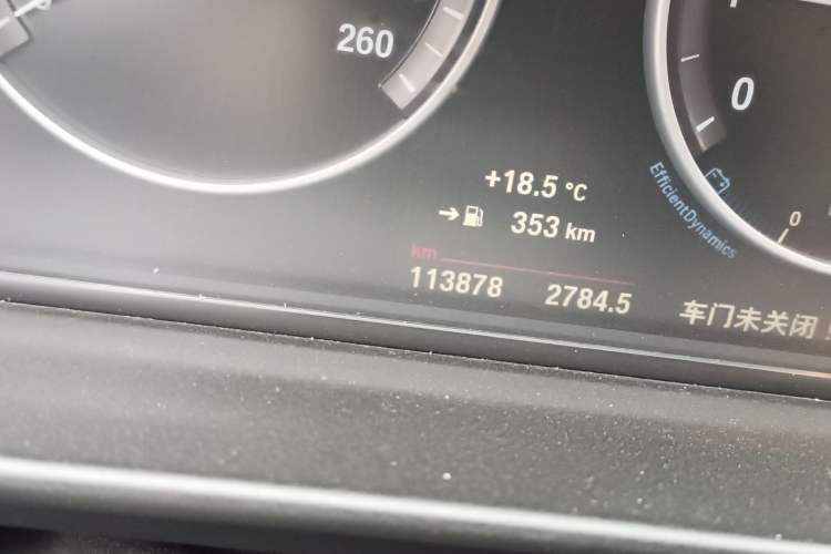 Used BMW 5 Series 2014 520Li Elegant Model