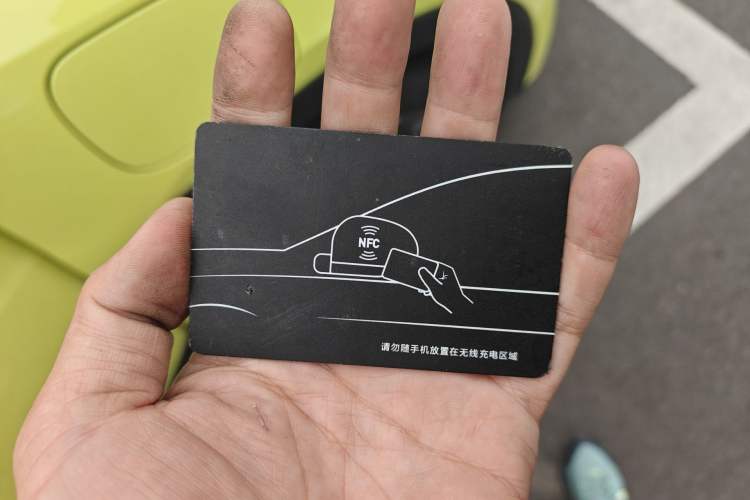 Used BYD Seagull 2023 Free Edition Vehicle Key