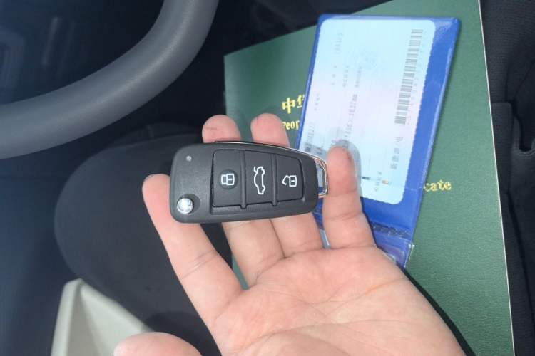 Used Chery QQ Ice Cream 2024 Edition Youth Version 205km Sundae Vehicle Key