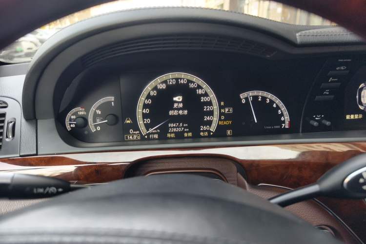 Used Mercedes-Benz S-Class 2012 S 400 L HYBRID Grand Edition