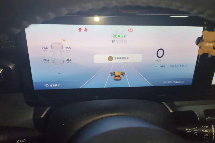 Used Baojun Spark 2023 Flagship Edition