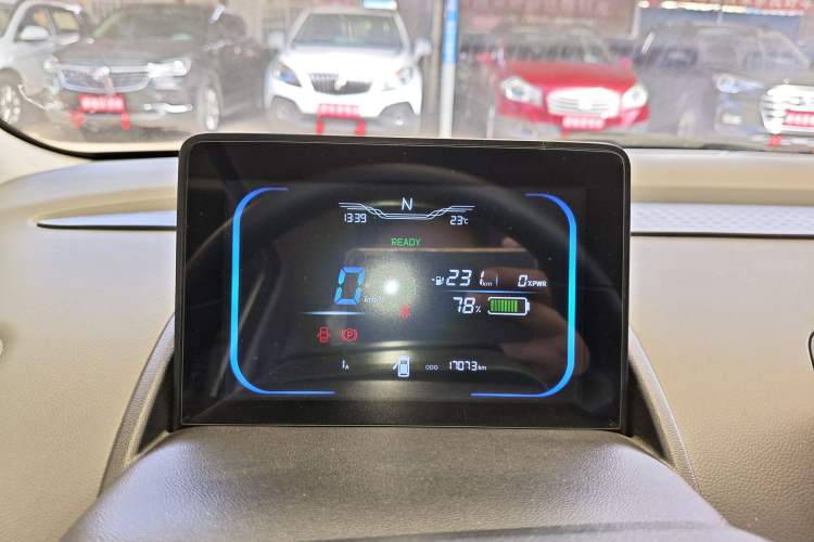 Used CHANGAN NEVO Lumin 2024 301km Orange Wind Edition Instrument Cluster