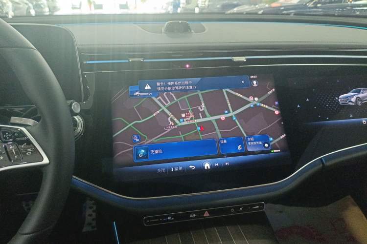 Used Mercedes-Benz E-Class 2024 E 300 L Luxury Model
