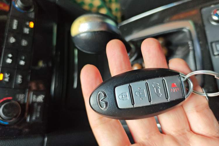 Used Infiniti QX70 2013 3.7L Standard Edition Vehicle Key