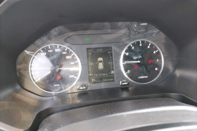 Used Chery Tiggo 5x 2020 1.5L CVT Fashion Edition