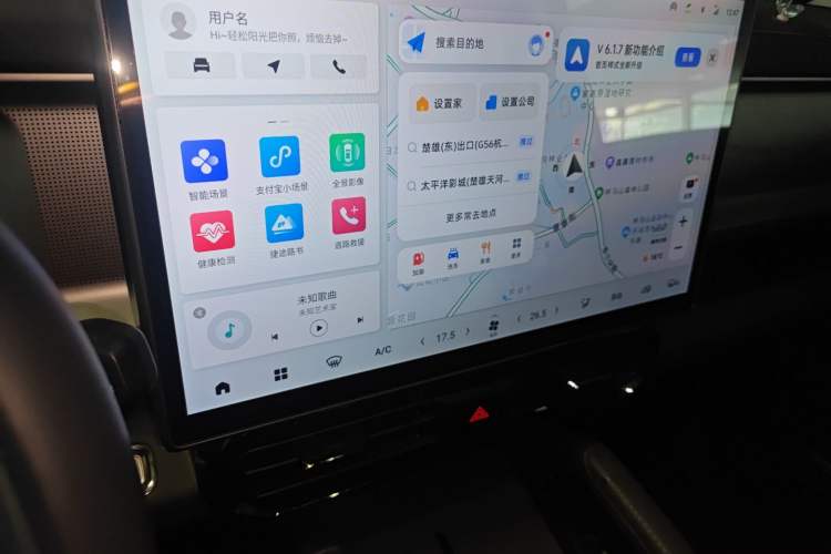 Used JETOUR Traveler 2023 1.5T Two-Wheel Drive Discovery PRO