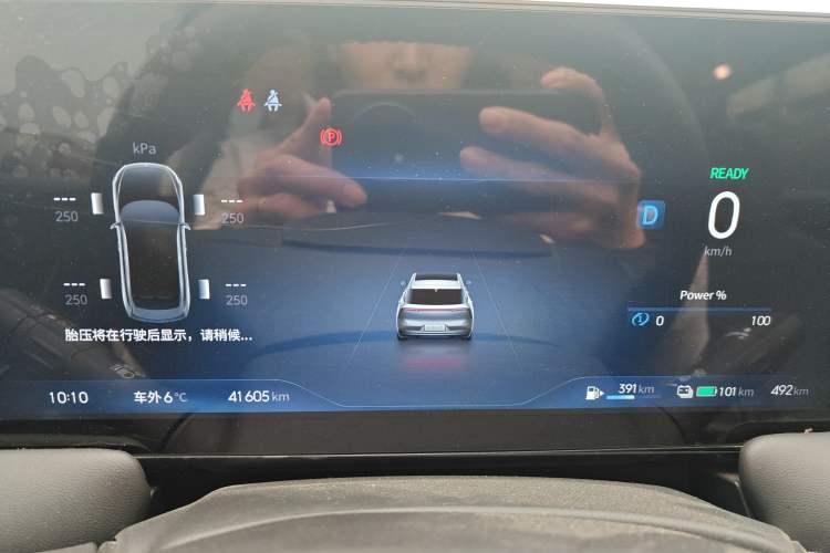 Used Venucia V DD-i 2023 110 km iE Version